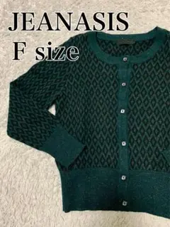 Item thumbnail for item 8e899bf5-3d54-465d-98c6-ea612e4076a9