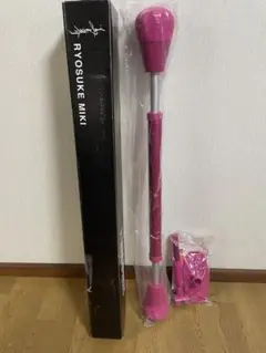 新品未使用 美木良介ロングブレスダイエットバーエクササイズ
