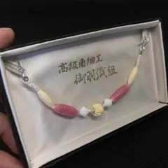 高級角細工 高級御羽織紐 御羽織紐