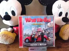 What We Got ～奇跡はきみと～/I Know