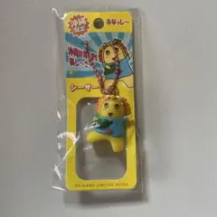 沖縄限定　ふなっしー