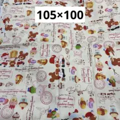 195 くまのがっこう　パティシエ柄　クリーム色　オックス生地　105×100