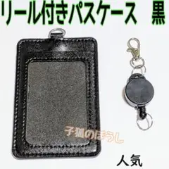 Item thumbnail for item a24711e5-315f-4d7d-bea8-d7ed8a62d0f9