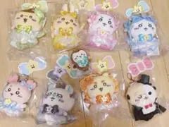 超まじかるちいかわ　パワーアップマスコット　マジカルチャージ 9点セット
