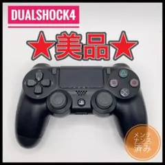 PS4コントローラー 純正品 M288 デュアルショック4