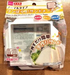 Item thumbnail for item d4396239-d15d-44bf-b683-41f06c96eed9