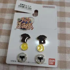 テニスの王子様ピアス