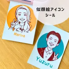似顔絵 アイコン オーダー★シンプルで可愛い似顔絵お描きします