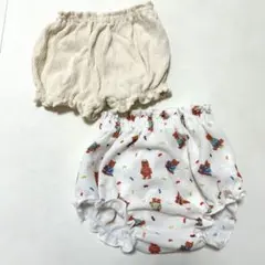 カバーパンツ　2枚　80~95 Sサイズ