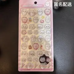 Item thumbnail for item e90ca379-1586-4dcb-ad03-cd0036d573f2