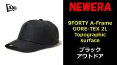 9FORTY A-Frame GORE-TEX 2L Topographic