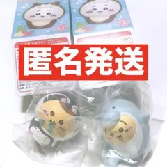 Item thumbnail for item aa1cf5e9-deba-45a1-88e0-22d64b778b45