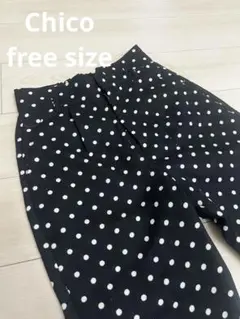Chicoドット柄テーパードパンツ
