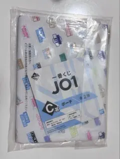 JO1 一番くじ C賞 ポーチ