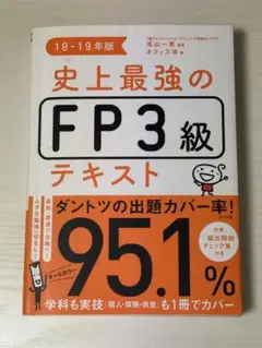 Item thumbnail for item 8ee56286-6376-401d-b9e6-e842ee63c2ff