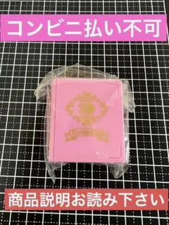 秒で世界　ファンタジーワールド　ガチャ
