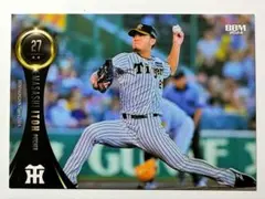 2025年最新】阪神タイガース伊藤将司直筆サインの人気アイテム