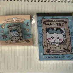 ちいかわアドベンチャー セット