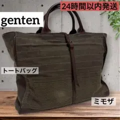 Item thumbnail for item b1d9af43-9019-4a5d-a1bd-0da4e3a1e6ef