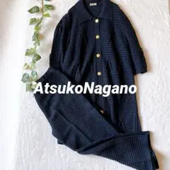 a761【アツコナガノ】青山サロンリブニットパンツセットアップ 金ボタン