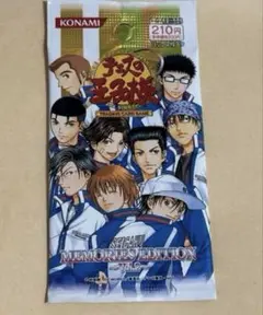 テニスの王子様 TCG 未開封 カード パック MEMORIES vo.2 ③