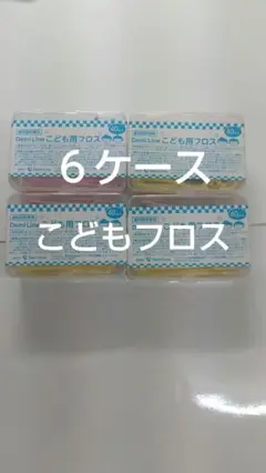 Item thumbnail for item b14f2a89-b708-4a49-bae5-6dc50234b791