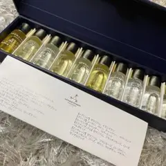 アロマセラピーアソシエイツ ミニチュア バスオイル 10種類