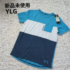 新品【UNDER ARMOUR】150 YLG 半袖Tシャツ