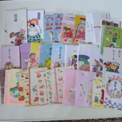 Item thumbnail for item fe2c2db0-2e3a-48f8-9244-72f1662c72bf