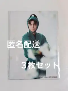 ミュージカル忍たま乱太郎 15弾再演 ブロマイド