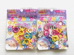 在庫ラスト　ハッピーチェーンリング　女の子　アクセサリー　リング　ネックレス
