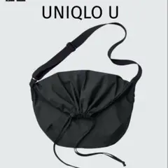 Item thumbnail for item 463d64a3-fe43-4e05-b9ee-d151a867bbca