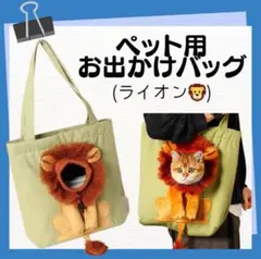 Item thumbnail for item d0b7b19c-aa09-4aeb-850c-fa311266f303