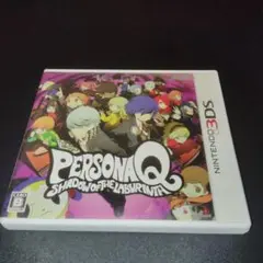 3DS ペルソナQ シャドウオブザラビリンス