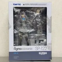 未開封 figma 白根凛 SP-122 リトルアーモリー 未開封 figma 白根凛 SP-122 リトルアーモリー