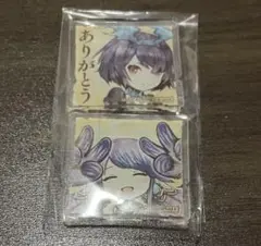 シノアリス マグネット 人魚姫 アリス ギシアンパス継続特典