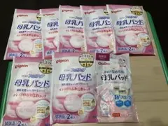 母乳パッド　2枚入×8セット　試供品