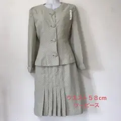 気品のあるツーピース