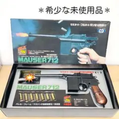 2025年最新】マルイ 造るモデルガンの人気アイテム - メルカリ
