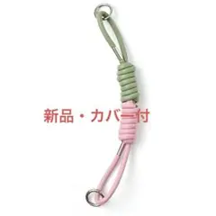【ajew strap】coil strap　コイルストラップ　チャーム