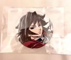 Item thumbnail for item 60008b15-c316-4ade-b0d8-898b7d8208c5