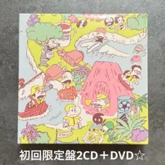 2025年最新】rip slyme good times 初回盤の人気アイテム - メルカリ