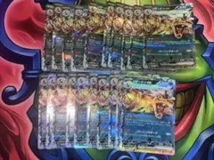 リザードンex RR 20枚セット