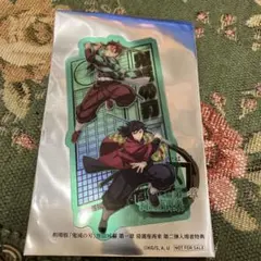 鬼滅の刃 劇場版 特典カード