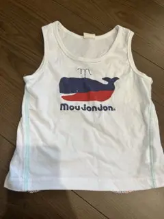 Moujonjon タンクトップ 90サイズ
