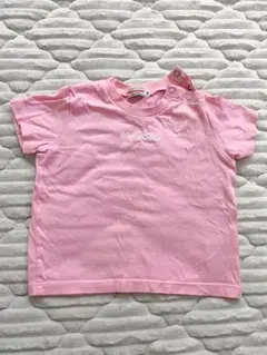 Item thumbnail for item 58a51187-1104-43a6-b6a2-56a03825587c