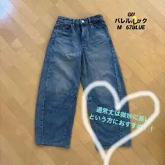 Item thumbnail for item 0c90168d-41ab-48d7-9c01-a41e148b1c58