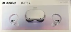 【値下げ交渉歓迎】Meta quest2（旧Oculas quest2）64GB