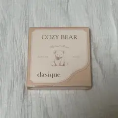 Item thumbnail for item d0a607a7-aa4c-4a78-a755-f8fed6dbd558