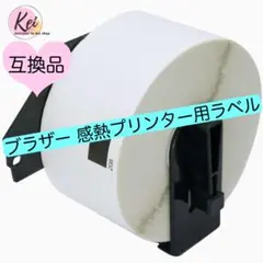 Item thumbnail for item cd2c7acb-1b30-4646-93ae-f62d5dea66ab